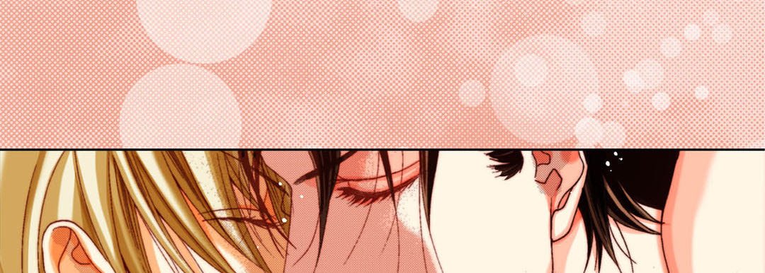 Read Totally Captivated Stories chapter 60 image 89 on Lezhin