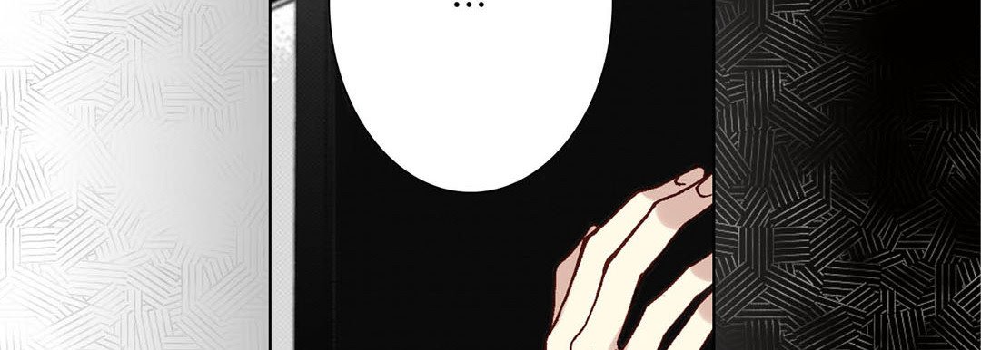 Read Totally Captivated Stories chapter 61 image 118 on Lezhin