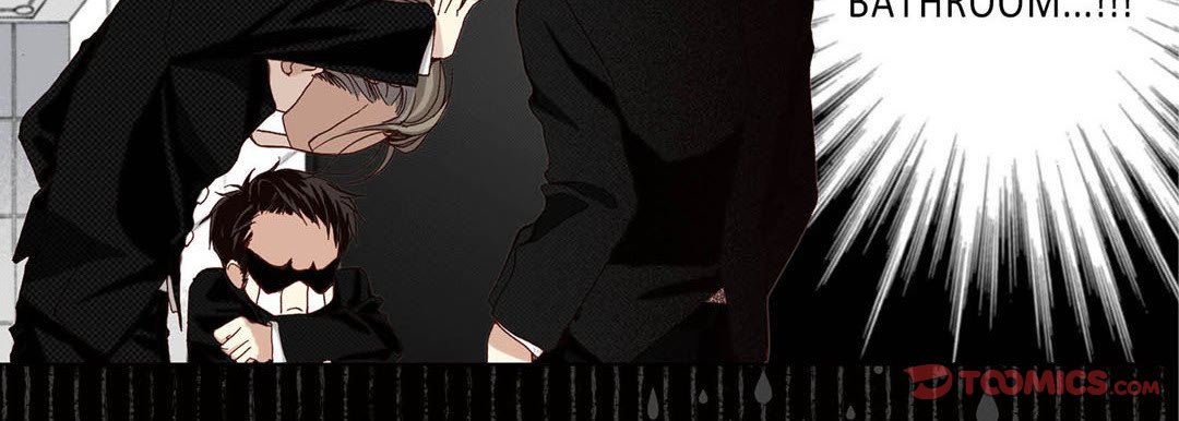 Read Totally Captivated Stories chapter 61 image 122 on Lezhin