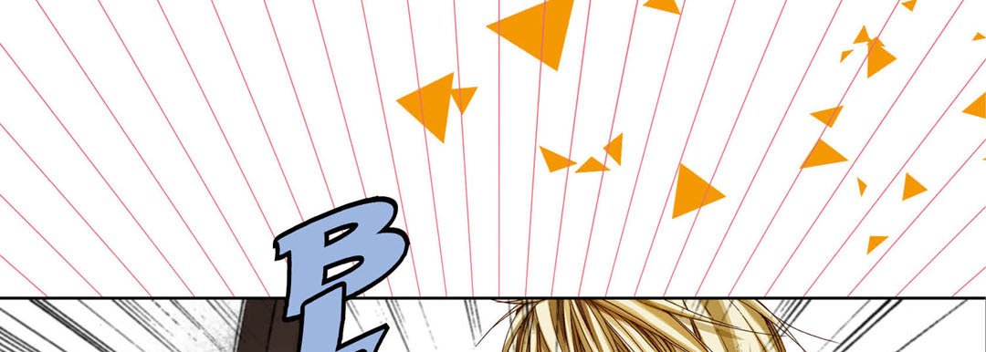 Read Totally Captivated Stories chapter 61 image 20 on Lezhin