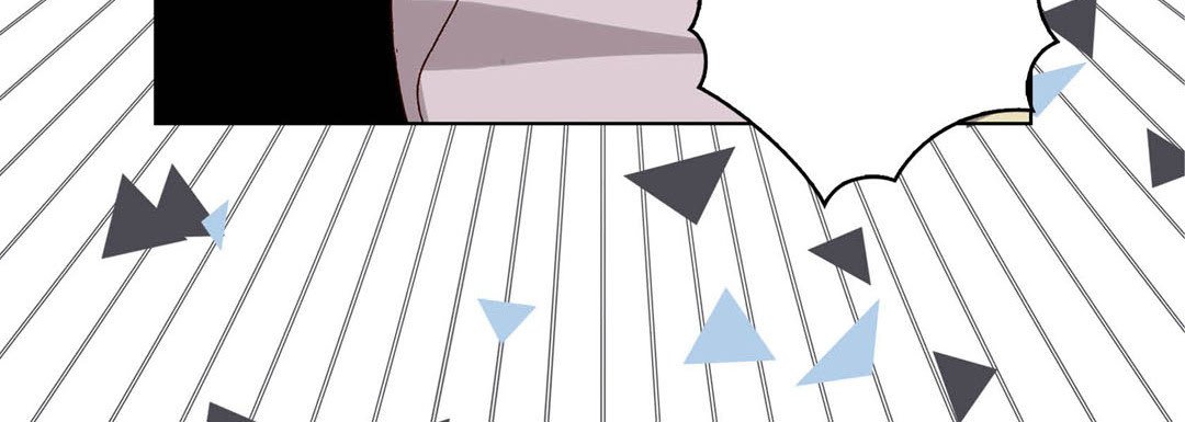 Read Totally Captivated Stories chapter 61 image 63 on Lezhin