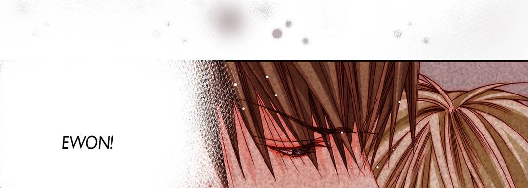 Read Totally Captivated Stories chapter 61 image 81 on Lezhin