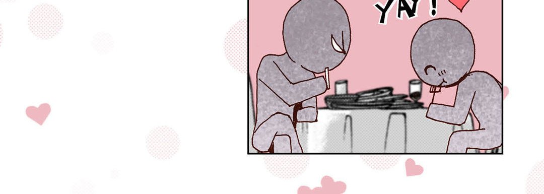 Read Totally Captivated Stories chapter 62 image 111 on Lezhin