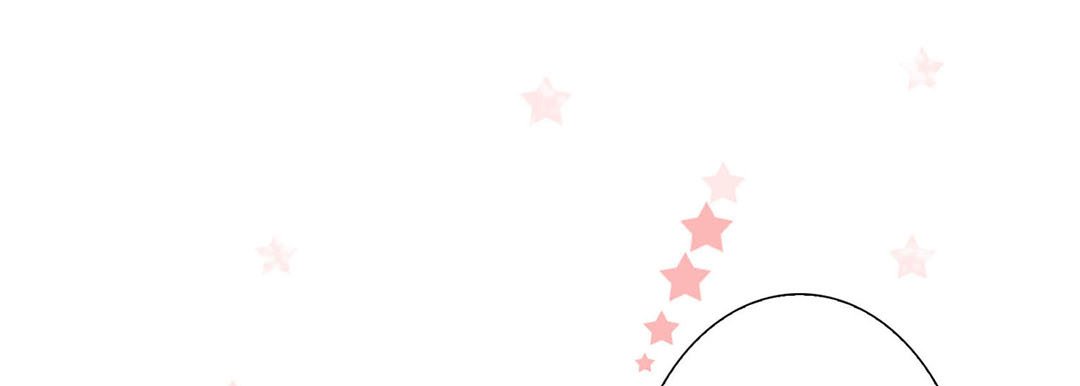 Read Totally Captivated Stories chapter 62 image 128 on Lezhin