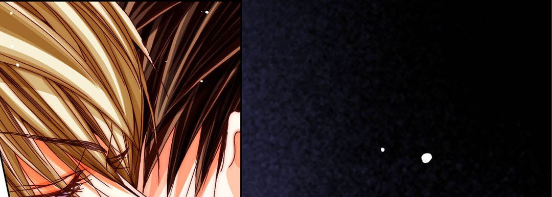 Read Totally Captivated Stories chapter 62 image 144 on Lezhin