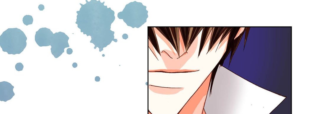 Read Totally Captivated Stories chapter 62 image 32 on Lezhin