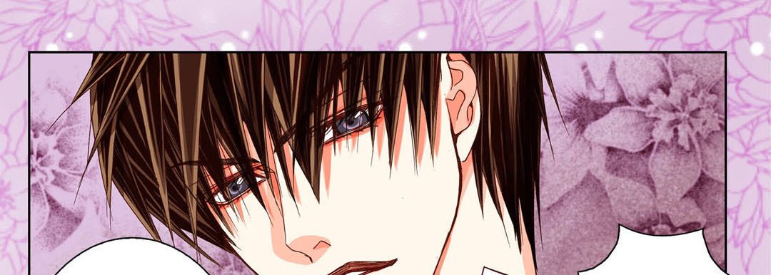 Read Totally Captivated Stories chapter 62 image 45 on Lezhin