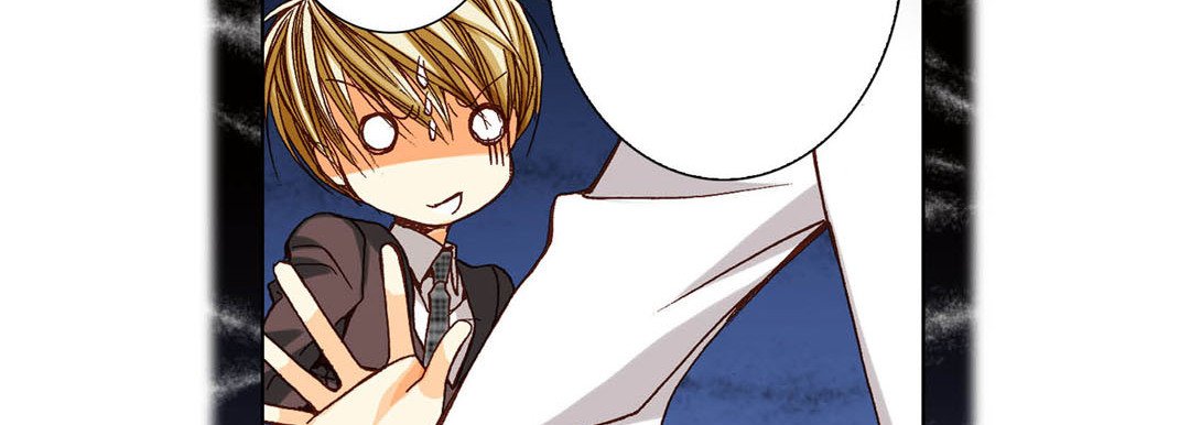 Read Totally Captivated Stories chapter 62 image 49 on Lezhin