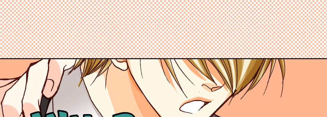 Read Totally Captivated Stories chapter 62 image 53 on Lezhin
