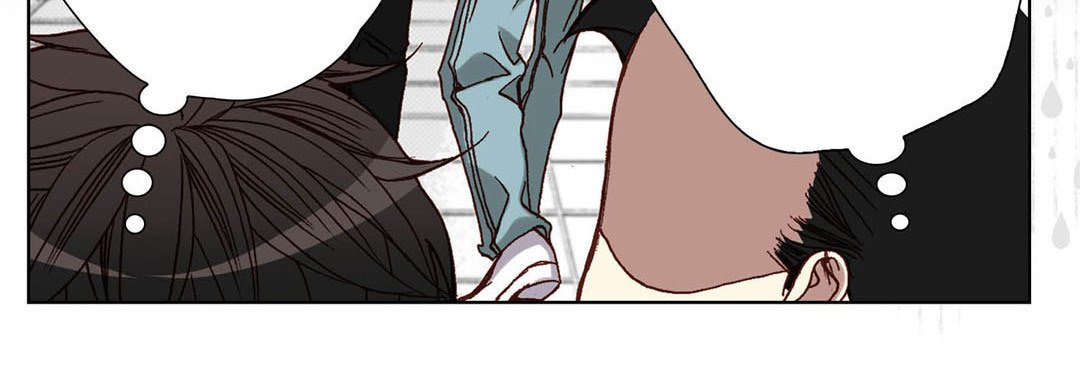 Read Totally Captivated Stories chapter 62 image 59 on Lezhin