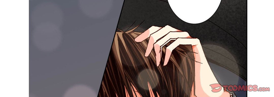 Read Totally Captivated Stories chapter 64 image 41 on Lezhin