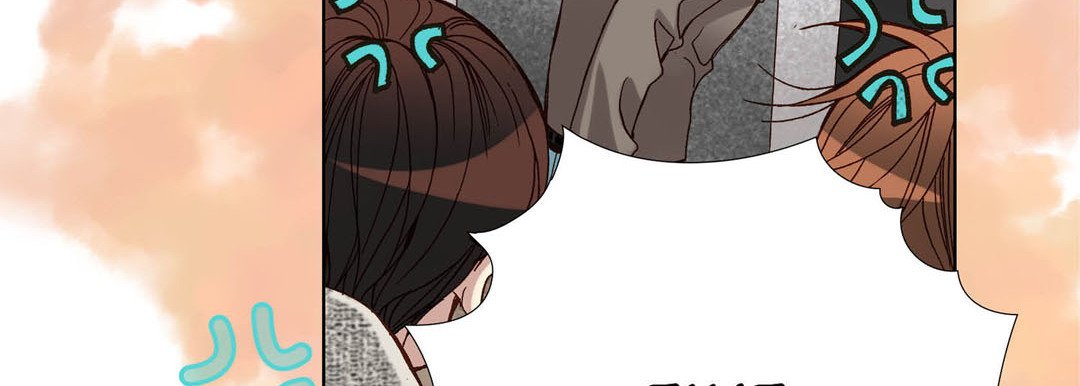 Read Totally Captivated Stories chapter 65 image 62 on Lezhin