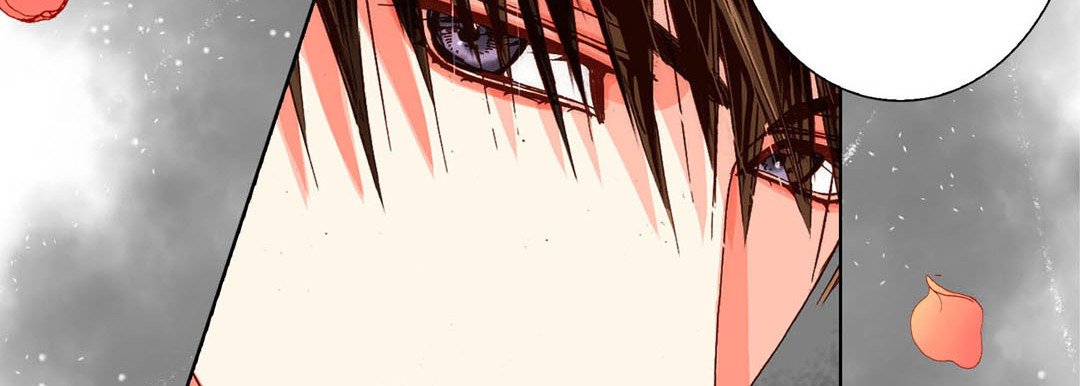 Read Totally Captivated Stories chapter 66 image 117 on Lezhin