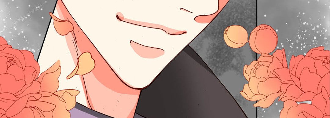Read Totally Captivated Stories chapter 66 image 118 on Lezhin