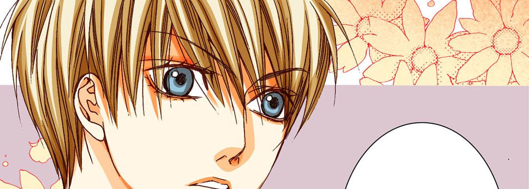 Read Totally Captivated Stories chapter 66 image 60 on Lezhin