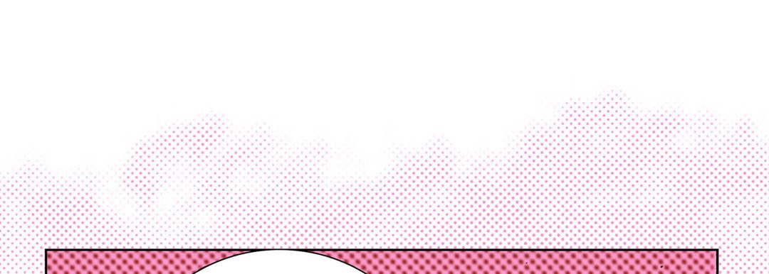 Read Totally Captivated Stories chapter 66 image 64 on Lezhin
