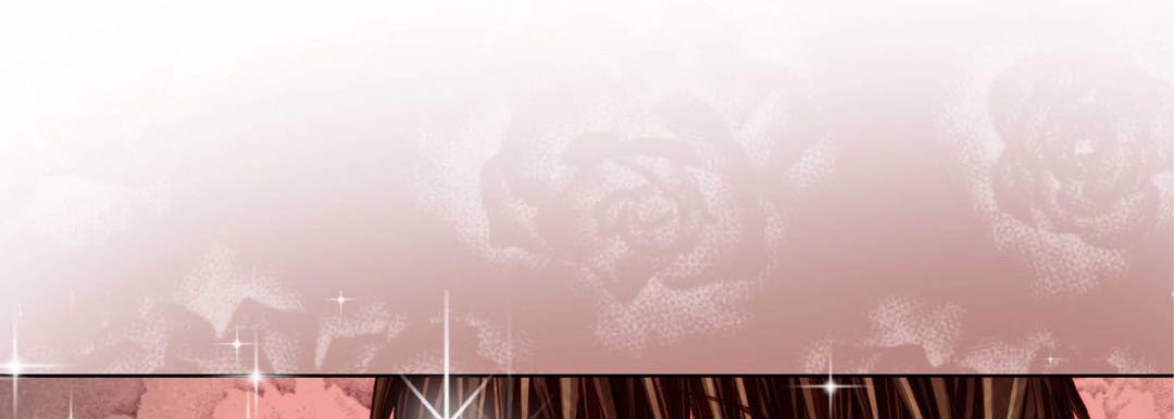 Read Totally Captivated Stories chapter 66 image 80 on Lezhin