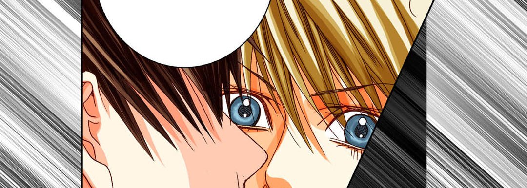 Read Totally Captivated Stories chapter 67 image 13 on Lezhin