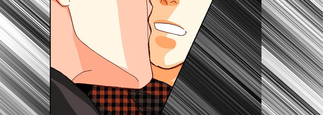 Read Totally Captivated Stories chapter 67 image 14 on Lezhin