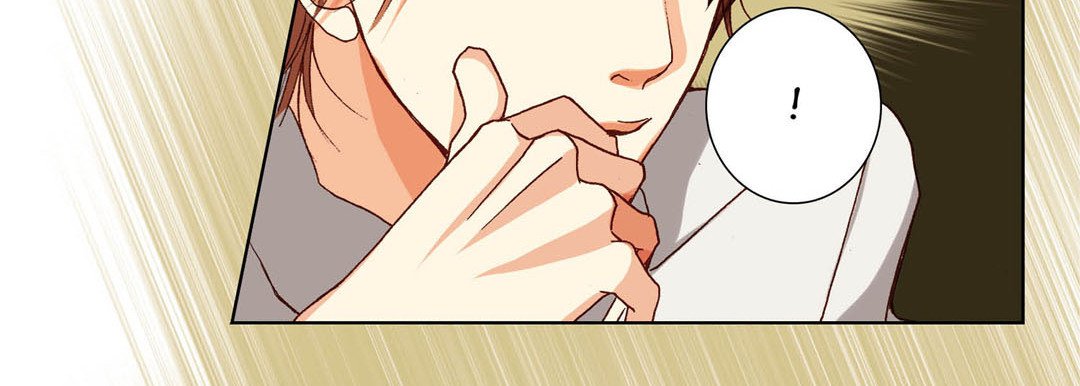 Read Totally Captivated Stories chapter 68 image 105 on Lezhin