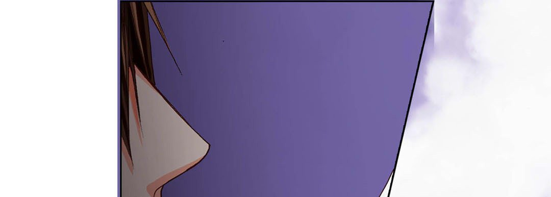 Read Totally Captivated Stories chapter 68 image 96 on Lezhin