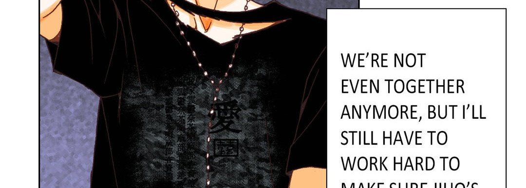 Read Totally Captivated Stories chapter 7 image 102 on Lezhin