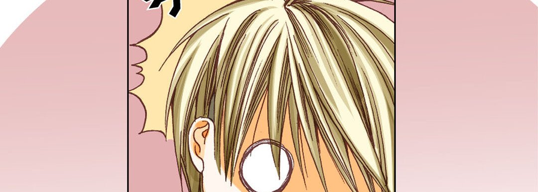Read Totally Captivated Stories chapter 7 image 106 on Lezhin