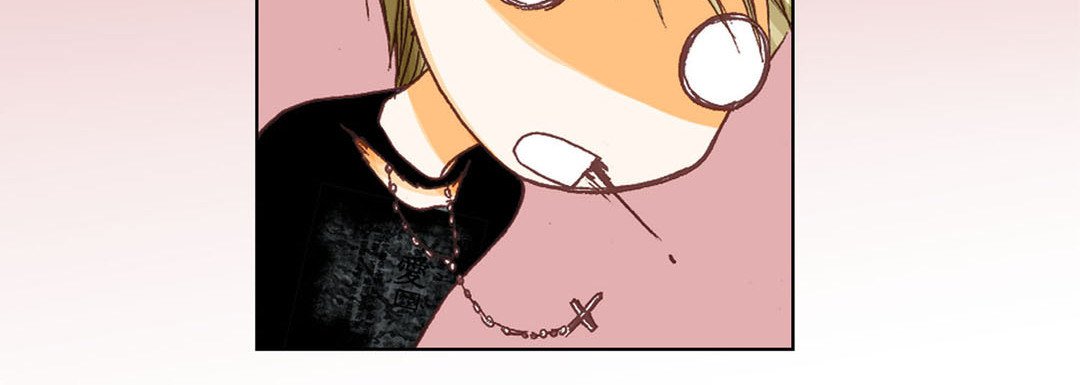 Read Totally Captivated Stories chapter 7 image 107 on Lezhin