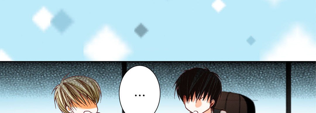 Read Totally Captivated Stories chapter 7 image 113 on Lezhin