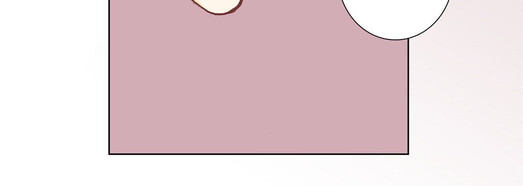 Read Totally Captivated Stories chapter 7 image 51 on Lezhin