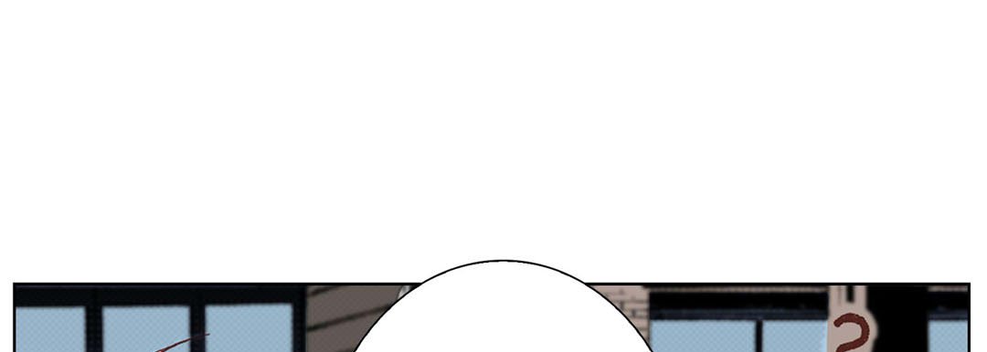 Read Totally Captivated Stories chapter 7 image 64 on Lezhin