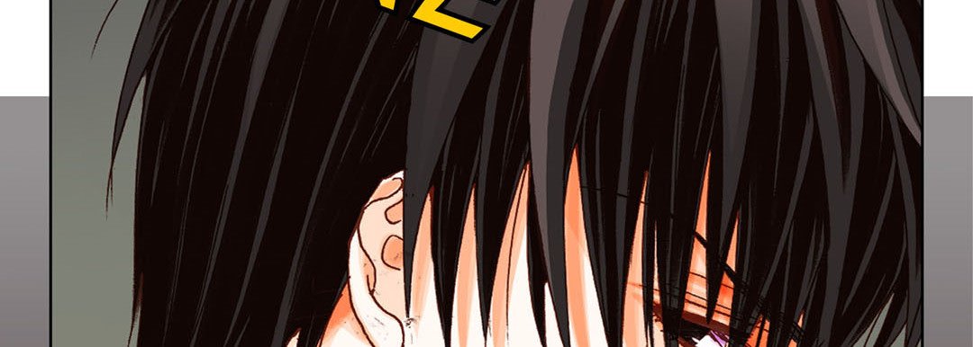 Read Totally Captivated Stories chapter 7 image 73 on Lezhin