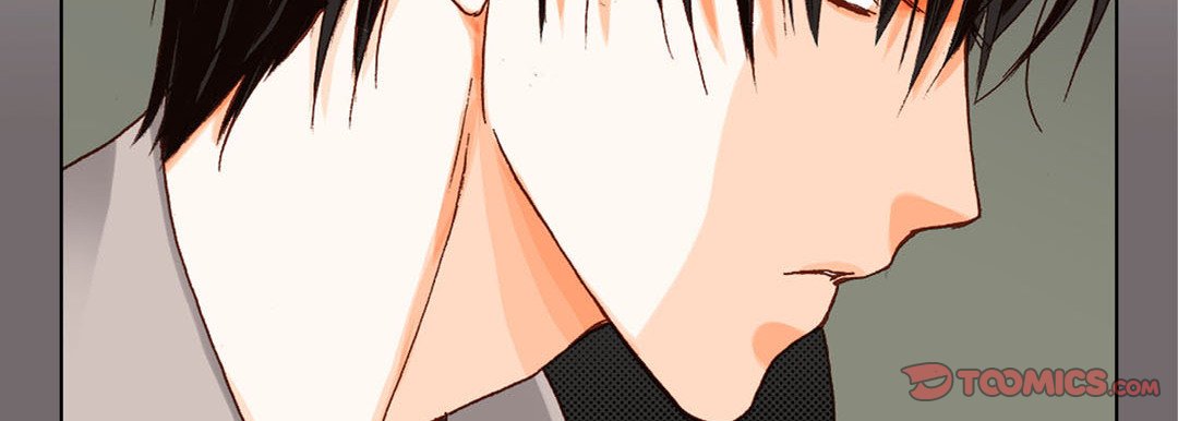 Read Totally Captivated Stories chapter 7 image 74 on Lezhin