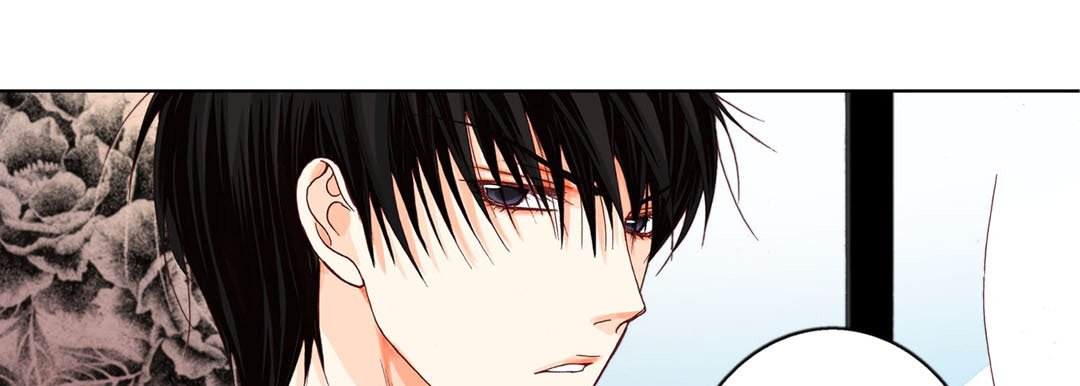 Read Totally Captivated Stories chapter 7 image 8 on Lezhin