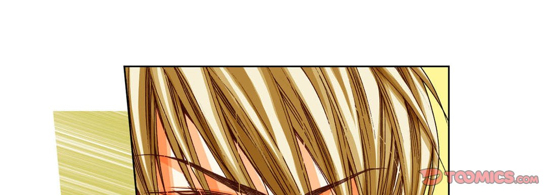 Read Totally Captivated Stories chapter 70 image 20 on Lezhin