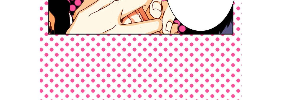 Read Totally Captivated Stories chapter 70 image 99 on Lezhin