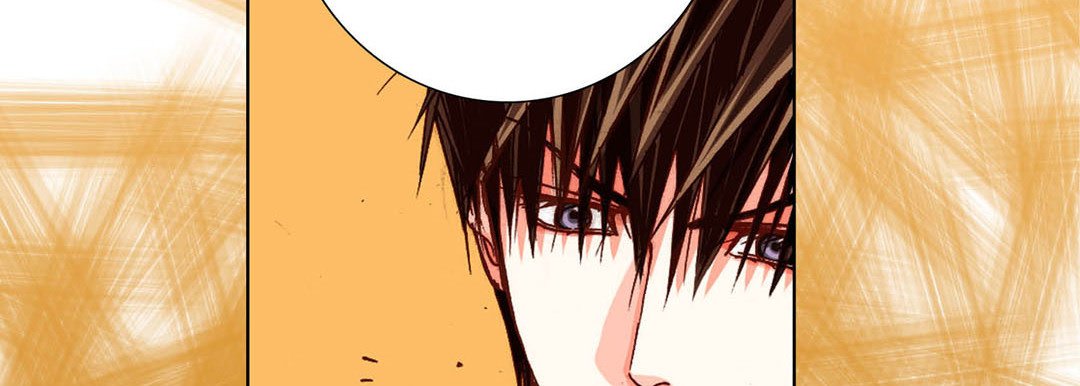 Read Totally Captivated Stories chapter 71 image 121 on Lezhin