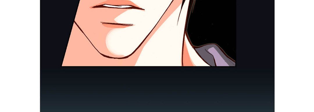Read Totally Captivated Stories chapter 71 image 131 on Lezhin