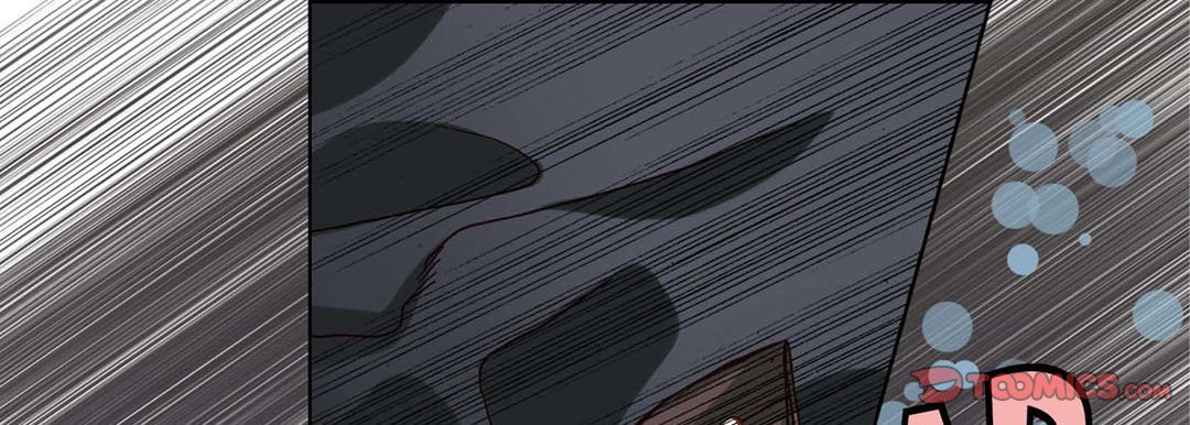 Read Totally Captivated Stories chapter 71 image 20 on Lezhin
