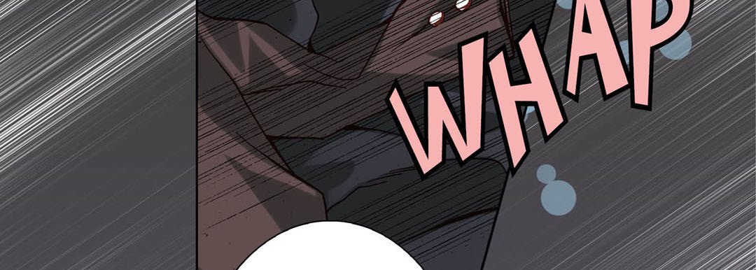 Read Totally Captivated Stories chapter 71 image 21 on Lezhin