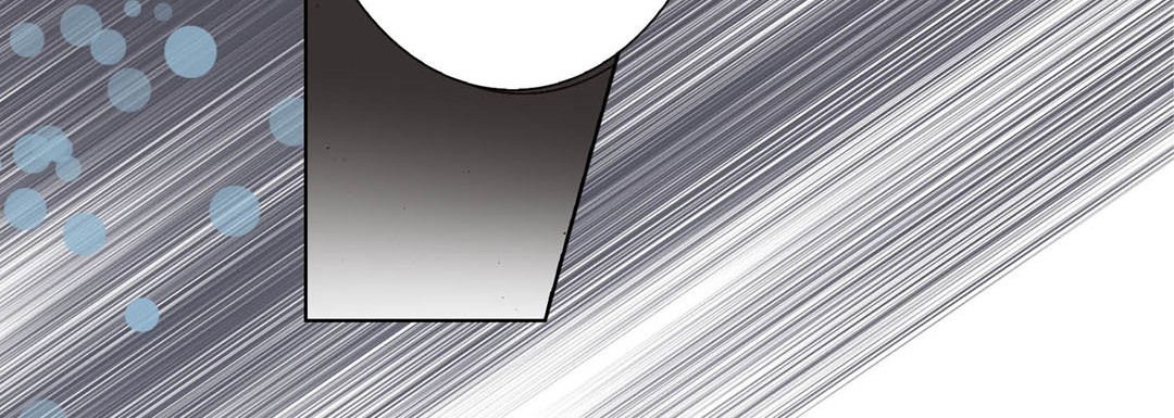 Read Totally Captivated Stories chapter 71 image 23 on Lezhin