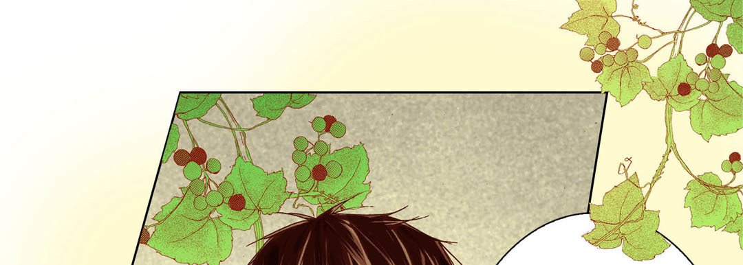 Read Totally Captivated Stories chapter 71 image 24 on Lezhin