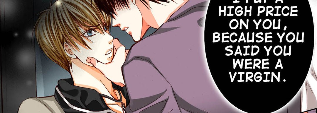 Read Totally Captivated Stories chapter 71 image 45 on Lezhin