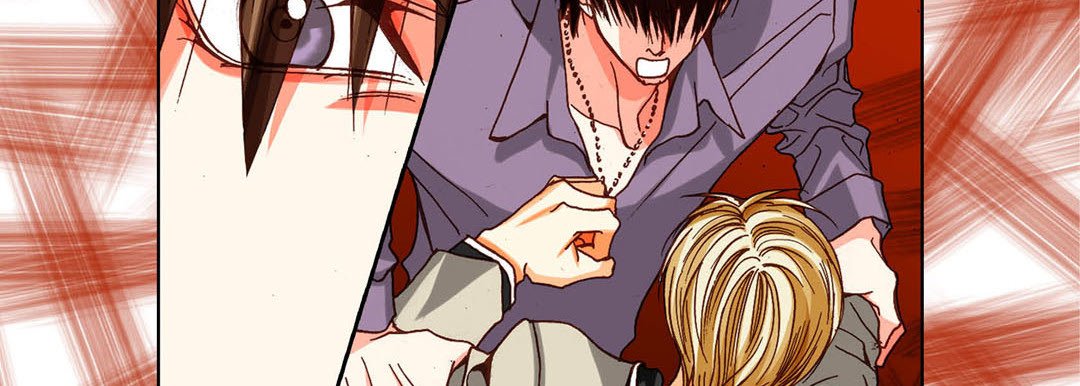 Read Totally Captivated Stories chapter 71 image 49 on Lezhin