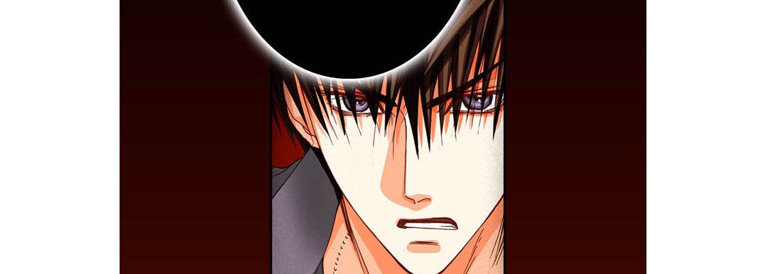 Read Totally Captivated Stories chapter 71 image 69 on Lezhin