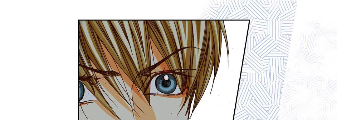 Read Totally Captivated Stories chapter 71 image 72 on Lezhin