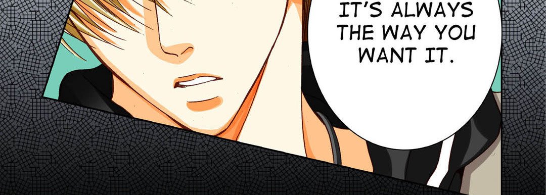 Read Totally Captivated Stories chapter 71 image 90 on Lezhin
