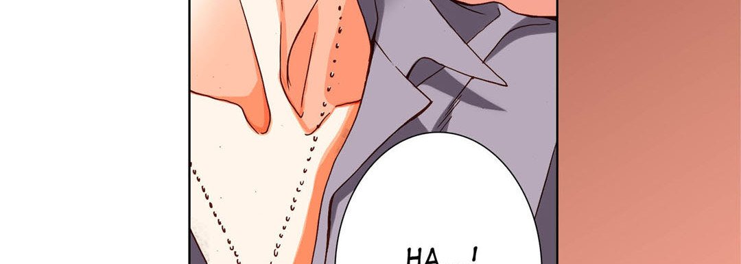 Read Totally Captivated Stories chapter 72 image 58 on Lezhin