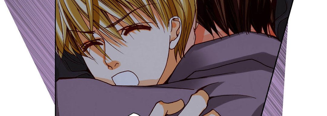 Read Totally Captivated Stories chapter 73 image 105 on Lezhin