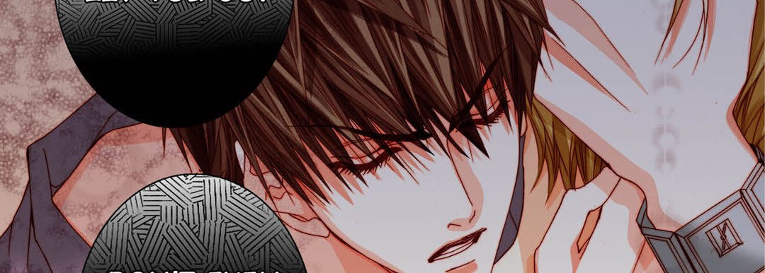 Read Totally Captivated Stories chapter 73 image 113 on Lezhin